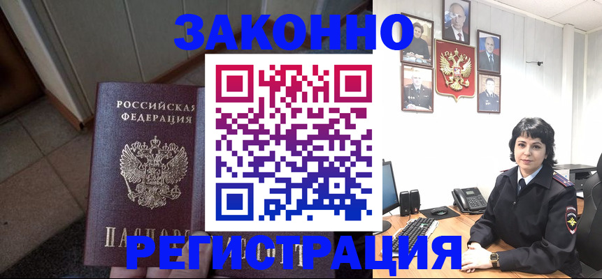 форма 3 в Пыть-Яхе